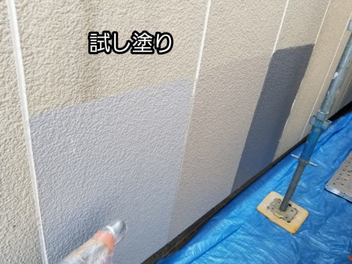 家　一戸建て　住宅　塗替え　リフォーム　浜松市外壁塗装屋根専門店の加藤塗装