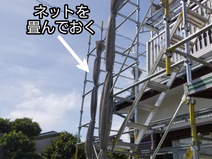 外壁塗装 台風対策 足場 準備 雨 風 浜松市外壁塗装屋根専門店の加藤塗装