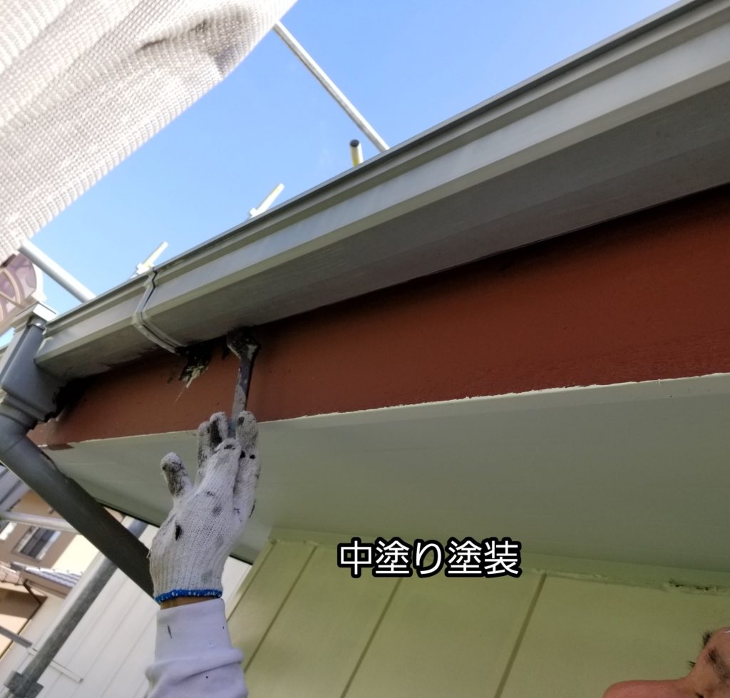 雨どい　塗替え　樋　中塗り　浜松市外壁塗装屋根専門店　加藤塗装