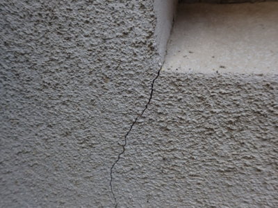 ベースガード！基礎コンクリートひび割れは無視できない！｜スタッフブログ｜浜松市で外壁塗装・屋根塗装なら創業100年の加藤塗装へ
