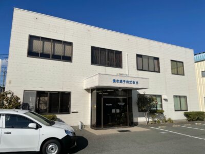 浜松市南区飯田町　橋本螺子　施工事例　外壁塗装の事なら浜松塗装専門店｜加藤塗装　事務所　工場　塗替え