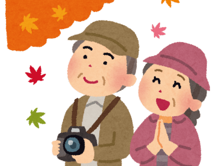 紅葉　塗装の季節　秋が一番　人気　予約　外壁塗装の事なら浜松塗装専門店｜加藤塗装