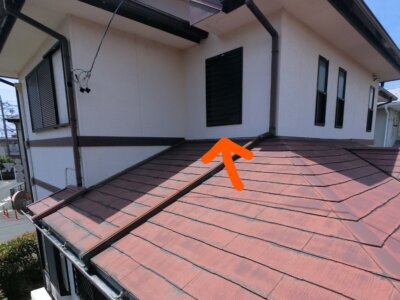 カラーベスト屋根塗装　高圧洗浄　タスマジック　外壁塗装の事なら浜松塗装専門店｜加藤塗装　屋根水切り錆止め塗装　スレート屋根