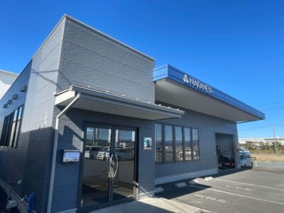 袋井市で事務所の外壁塗装が完成。
